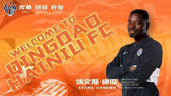 直播顺口溜