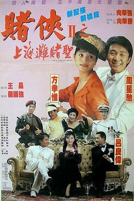 姐姐一次又一次