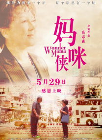 裸体免费观看